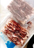 海鼎紀鮮切魷魚(yú)須凈重900g 海鮮 燒烤火鍋 鐵板魷魚(yú) 300g/包*3包 曬單實(shí)拍圖