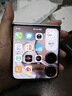 小米Xiaomi MIX Flip 2 5G折疊屏智能手機 小米手機小折疊屏 徠卡影像 星云紫 12GB+256GB 官方標配 曬單實(shí)拍圖