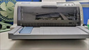 愛(ài)普生（EPSON）全新原裝愛(ài)普生630K635K730KII735KII發(fā)票出入庫單票據針式打印機 【熱賣(mài)第一】愛(ài)普生LQ-610KII 曬單實(shí)拍圖