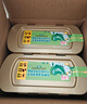 立白洗衣凝珠 精油香氛 124顆  持久留香 除菌凈護濃縮洗衣液 快洗 曬單實(shí)拍圖