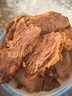 恒都 國(guó)產(chǎn)原切牛腱子肉 2斤 冷凍 不含腱子芯 谷飼牛肉 曬單實(shí)拍圖