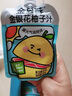 金豆芽金銀花柚子汁兒童果汁飲品送禮盒裝西柚汁寶寶零食飲料100ml*13袋 曬單實拍圖