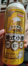 京東京造德式小麥精釀全麥釀造啤酒500ml*12整箱濃郁麥香 曬單實拍圖