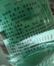 敘府 經(jīng)典白蓋 濃香型白酒 52度 500ml*6瓶 整箱裝  純糧食酒 曬單實(shí)拍圖
