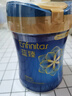 美贊臣藍(lán)臻 兒童奶粉 配方調(diào)制乳粉4段（3歲以上）800g 全面營養(yǎng) 自護(hù)力 曬單實拍圖
