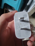 綠聯(lián)【MFi認(rèn)證不彈窗】蘋果充電線快充數(shù)據(jù)線USB to Lightning適用iPhone14plus/13/12/11手機 USB充電線-【云朵白】-1米 蘋果MFi認(rèn)證USB-A轉(zhuǎn)Lightni 曬單實拍圖