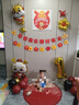 全品屋 周歲抓周道具全套龍寶寶生日?qǐng)鼍安贾脷馇蚰信x式背景墻裝飾 龍寶寶周歲海報(bào)套餐A+抓周22件套 曬單實(shí)拍圖