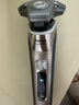 飛利浦（PHILIPS）剃須刀電動(dòng)刮胡刀荷蘭整機(jī)進(jìn)口高端旋護(hù)新9系升級光環(huán)智能刮胡刀限定禮盒 七夕情人節(jié)禮物送老公 【旋護(hù)9系經(jīng)典版】入門好物 S9983 旅行收藏盒 曬單實(shí)拍圖
