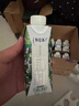 蒙牛特侖蘇有機純牛奶250ml*24盒 3.8g優(yōu)質(zhì)乳蛋白 家庭送禮盒裝 曬單實拍圖