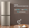 海爾（Haier）冰箱出品雙開門二門177升冰箱家用小型冰箱租房省電不占地冷藏冷凍兩用統(tǒng)帥家用小冰箱 以舊換新 177升雙門冰箱節(jié)能省電 兩天約用1度電 曬單實拍圖