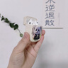 美十美分（MSMF）AirPods熊貓耳機(jī)套4代降噪版保護(hù)殼第三代二代3代2代1情侶airpod適用iphone蘋果耳機(jī)殼ipod3保護(hù)套 魔方耳機(jī)套【質(zhì)感黑】熊貓4-341624 AirPods4代 曬單實(shí)拍圖