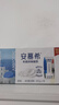 伊利安慕希希臘風(fēng)味早餐酸奶原味205g*16盒 禮盒裝 曬單實拍圖