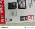 閃迪（SanDisk）64GB TF（MicroSD）內(nèi)存卡 A1 U1 C10 至尊高速移動版存儲卡 讀速140MB/s 手機(jī)平板游戲機(jī)內(nèi)存卡 曬單實拍圖
