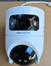 ?？低暎℉IKVISION）4G攝像頭終身免流量500萬(wàn)像素360度無(wú)死角帶夜視全景監控器內置無(wú)限流量室外戶(hù)外防塵防水Q3P5M 曬單實(shí)拍圖