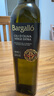 Olis Bargalló【保真橄欖油】百谷納特級(jí)初榨橄欖油500ml 西班牙原裝原瓶進(jìn)口 曬單實(shí)拍圖