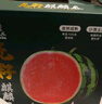 曉吸無(wú)籽麒麟瓜 4kg 曬單實(shí)拍圖