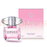 范思哲（VERSACE）晶鉆粉鉆女士淡香水清新花果香送禮禮物送女友送老婆七夕節禮物 晶鉆愛(ài)心禮盒 30ml 曬單實(shí)拍圖