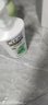 清揚去屑洗發(fā)露冰爽薄荷凈透型清涼頭皮氨基酸洗發(fā)水洗頭膏男女通用 650g×1瓶 清揚 曬單實拍圖