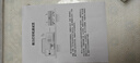 得力（deli）M2000W黑白辦公三合一多功能打印機(jī)復(fù)印機(jī)掃描機(jī)一體 家用錯(cuò)題作業(yè)手機(jī)連接 無(wú)線(xiàn)激光打印機(jī)大印量 曬單實(shí)拍圖