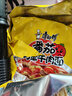 康師傅 方便面 經(jīng)典番茄雞蛋牛肉面五連包115g*5 泡面袋裝速食 方便食品 曬單實拍圖