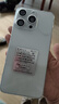 OP16ProMax 2025新款512GB手機補貼20% 5G卡超薄旗艦游戲大屏全網(wǎng)通雙卡雙待百元機便宜備用學(xué)生新機 白色 16GB+256GB 官方標(biāo)配 曬單實拍圖