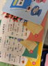 初中必背文言文漫畫筆記（全3冊）2025版中考語文基礎(chǔ)知識大全必備古詩詞小古文文學(xué)常識大集結(jié)真題訓(xùn)練 曬單實(shí)拍圖
