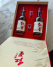 紅星二鍋頭 大曲釀 清香型白酒 52度 500ml*2瓶禮盒裝 純糧口糧酒 曬單實拍圖