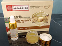 臻羞點痣膏疣體脫落膏祛去黑痣專用臉部不留疤非醫(yī)去痣用無痛兒童可用 曬單實拍圖