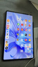 華為HUAWEI MatePad Pro 12.6英寸 2022款 麒麟9000E芯片【全新未拆封+全國聯(lián)?！咳嫫赁k公平板電腦 12G+512GWiFi版曜金黑 官方標配+活動(dòng)禮包 曬單實(shí)拍圖