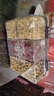 老谷頭茉莉玫瑰胎菊菊花茶142g茉莉花茶紅玫瑰花茶干花泡水泡茶養(yǎng)生茶 曬單實拍圖