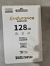 致態(tài)（ZhiTai）長江存儲 128GB TF（MicroSD）存儲卡 Endurance行車記錄儀&家庭商用安防監(jiān)控攝像專用 曬單實拍圖