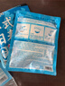 小熊駕到0添加防腐劑色素 紅湯蘇式陽春面153g*3袋 早餐家用速食方便掛面 曬單實拍圖