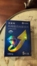 [萬艾可]枸櫞酸西地那非片 0.1g*1片 10盒裝 快速起效 曬單實拍圖