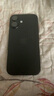 Apple/蘋果 iPhone 16 128GB 黑色 支持移動聯(lián)通電信5G 手機【贈送電信話費券】 曬單實拍圖