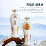 西鳳酒 國(guó)花瓷10年陳釀 52度 500ml 單瓶裝 鳳香型白酒 曬單實(shí)拍圖
