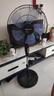 奧克斯（AUX）FS1608RC 遙控落地扇/電風(fēng)扇/五葉大風(fēng)量風(fēng)扇/交流定頻家用風(fēng)扇/空氣流通/搖頭定時(shí)風(fēng)扇 曬單實(shí)拍圖
