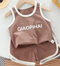 鐳鐳鴨兒童背心套裝夏季薄款男童女寶寶短褲中小童運動(dòng)兩件套潮 QT23背心套裝-咖色 100 cm 曬單實(shí)拍圖