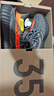 阿迪達(dá)斯Yeezy350夏日透氣椰子男女休閑鞋HQ7045 42 曬單實(shí)拍圖