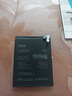 修派適用紅米全系列手機電池【3C認證】 適用紅米Note5電池【4500mAh】工具+教程 曬單實(shí)拍圖