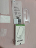 馳浪者適用蘋(píng)果16promax鋼化膜新款超薄3D熱彎iPhone16手機貼膜16Pro/15plus無(wú)塵倉全屏覆蓋全膠零感膜 0.16mm超薄3D熱彎膜 送神器【超清一套裝】 蘋(píng)果16/15【貼壞補發(fā) 曬單實(shí)拍圖