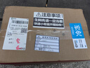 藏好 藏香豬黑豬排骨生鮮肋排精排 西藏林芝高原365天散養(yǎng)生態(tài)土豬 精品排骨【2斤裝】 曬單實(shí)拍圖