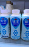 味全活性乳酸菌乳飲品 800億益生菌冷藏低溫飲料兒童學(xué)生隨餐 0蔗糖原味 435ml*10瓶 曬單實(shí)拍圖