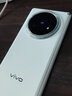 vivo X Fold5 折疊屏 新品5G 手機 明白12+256全網(wǎng)通 免息套餐版本 曬單實拍圖