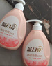 藍月亮內(nèi)衣褲洗衣液內(nèi)衣洗衣液組合500g*2+旅行裝80g*2 去血漬除菌>99% 曬單實拍圖