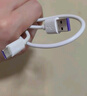 JOWOYE華為數(shù)據(jù)線5A超級(jí)快充適用于P40手機(jī)充電器線type-c充電線mate50/P60榮耀70魅族小米美圖連接線 曬單實(shí)拍圖