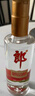 郎酒 順品郎藍順 濃醬兼香型白酒 45度280ml 單瓶 純糧光瓶 曬單實(shí)拍圖