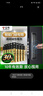 公牛智能門(mén)鎖電池堿性5號(hào)電池五號(hào) 適用于小米TCL德施曼鹿客凱迪仕鹿客華為等電子門(mén)鎖指紋鎖密碼鎖 【電子門(mén)鎖專(zhuān)用】8粒裝5號(hào)堿性電池 曬單實(shí)拍圖