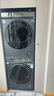 海爾（Haier）云溪3.0 洗烘套裝  10KG直驅(qū)滾筒懶人洗衣機(jī)+雙擎熱泵烘干機(jī) 1.2洗凈比 583+583 家電國(guó)家補(bǔ)貼 曬單實(shí)拍圖