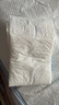 包大人（Dr.P）基礎型成人紙尿褲L80片（腰圍：80cm-130cm）老年人產(chǎn)婦尿不濕 曬單實(shí)拍圖