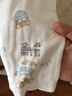 拉比童裝嬰兒內衣套裝秋裝新款男女寶寶秋衣秋褲套裝棉質(zhì)2套 元氣熊圓領(lǐng)服2套裝 粉藍 110 cm 曬單實(shí)拍圖